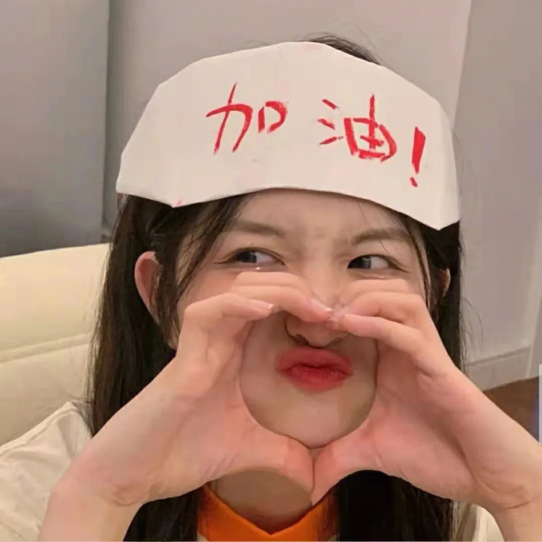 爱情一千米粤语