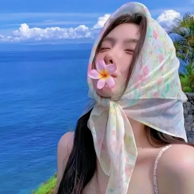 微不足道的人们